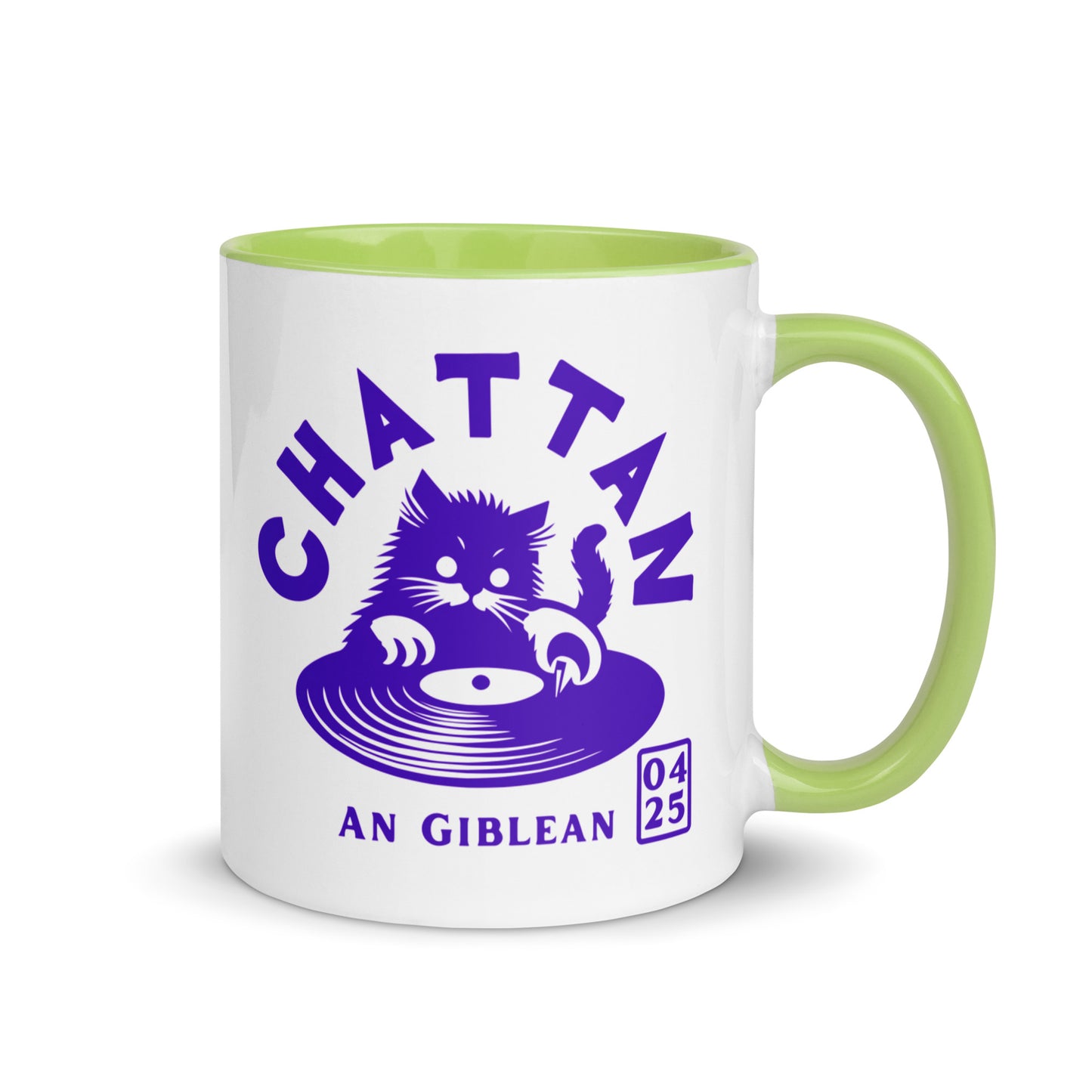 Fire in my Heart Mug (11 oz)