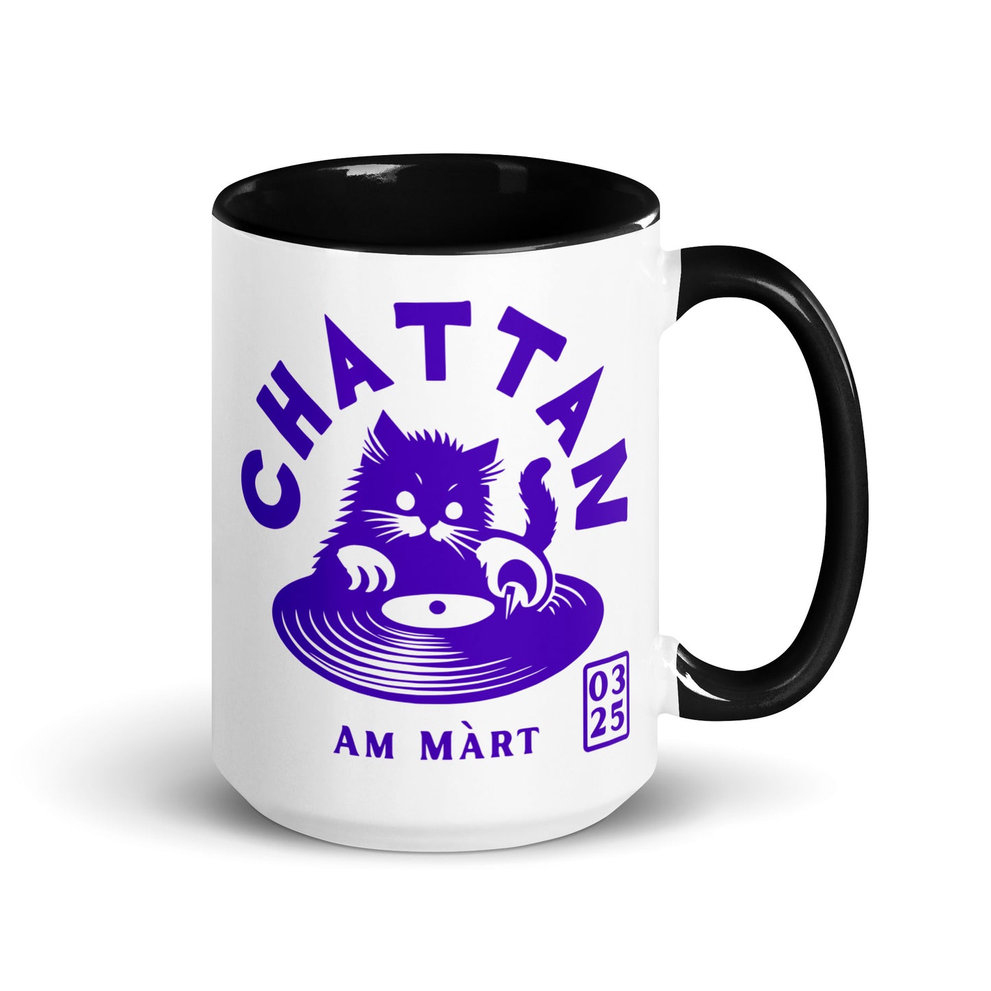 I Was Not Born Mug (15 oz)
