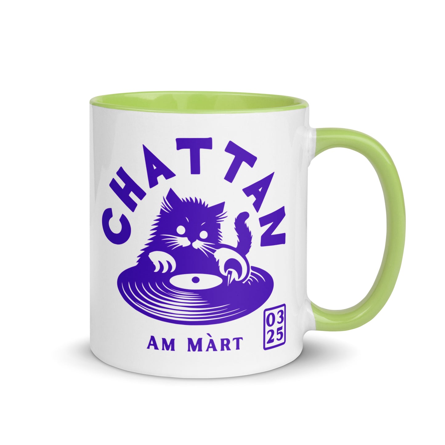 Plan of Attack Mug (11 oz)