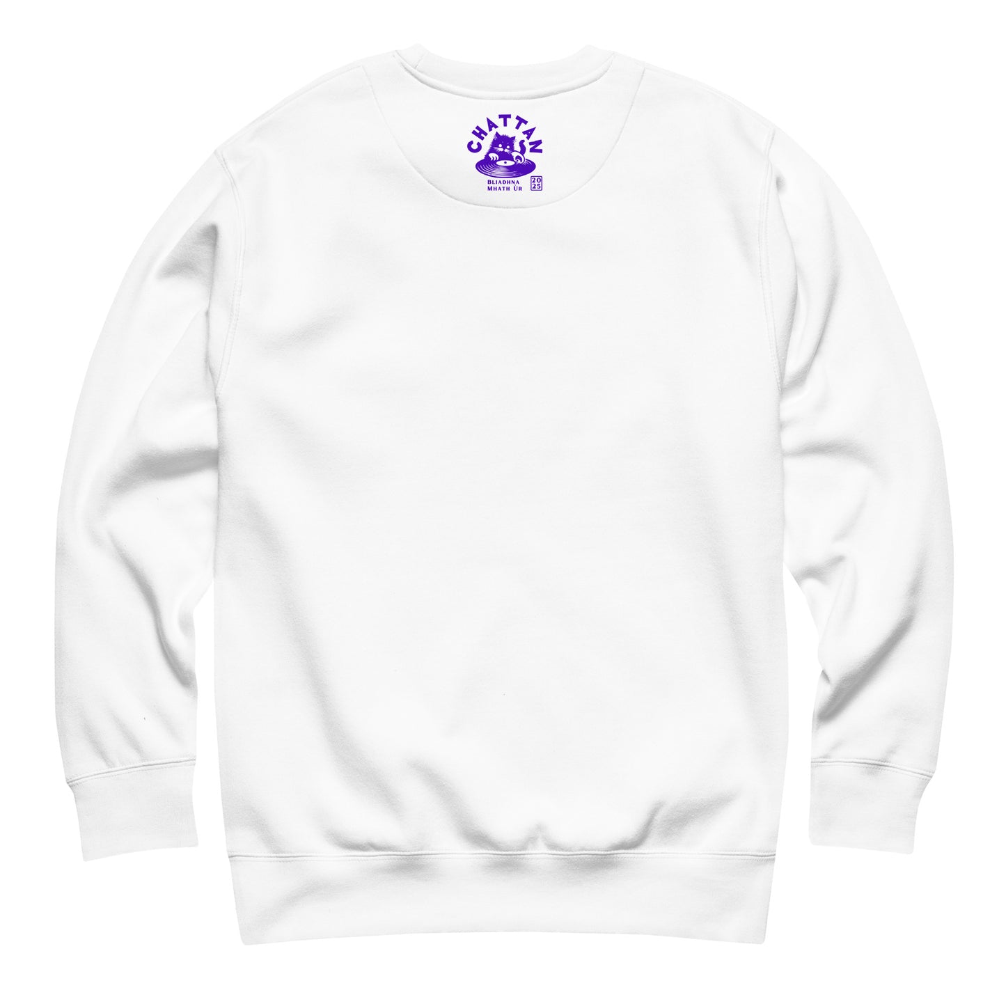 New Year's Day '17 Sweatshirt